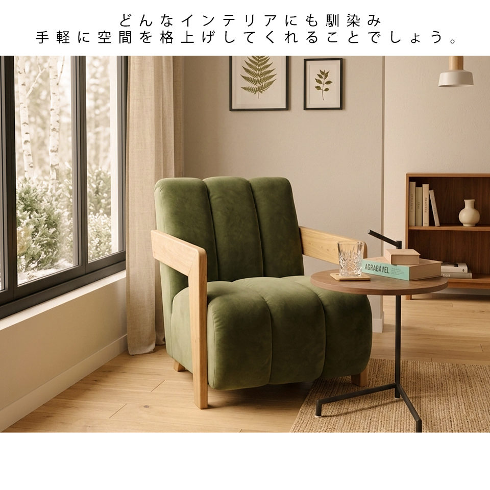 BF8934サイドテーブル【送料無料】