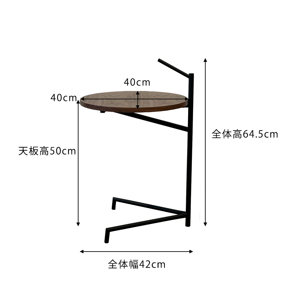 サイドテーブルBF8934【送料無料】ウォールナット