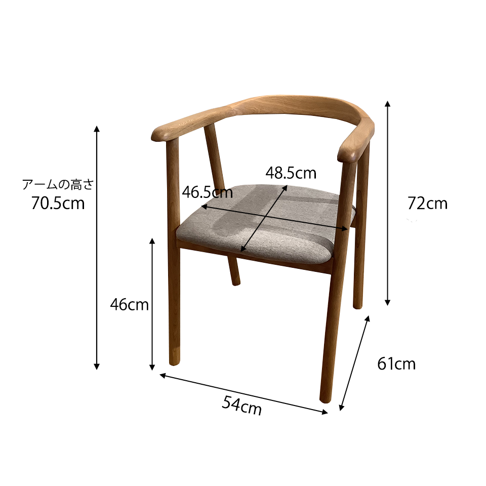 チェアCST4192【送料無料】オーク