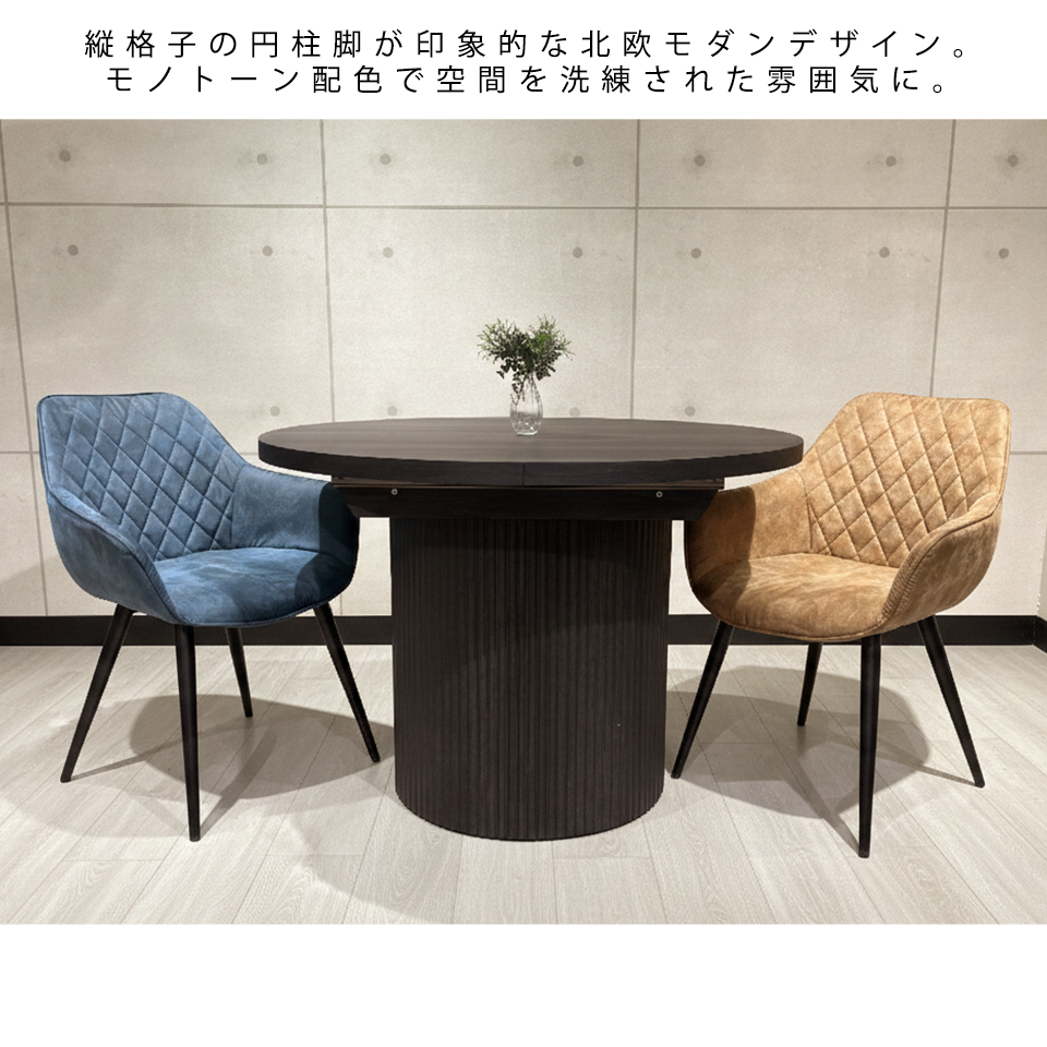 エクステンションテーブルDT9309-1【送料無料】ブラック