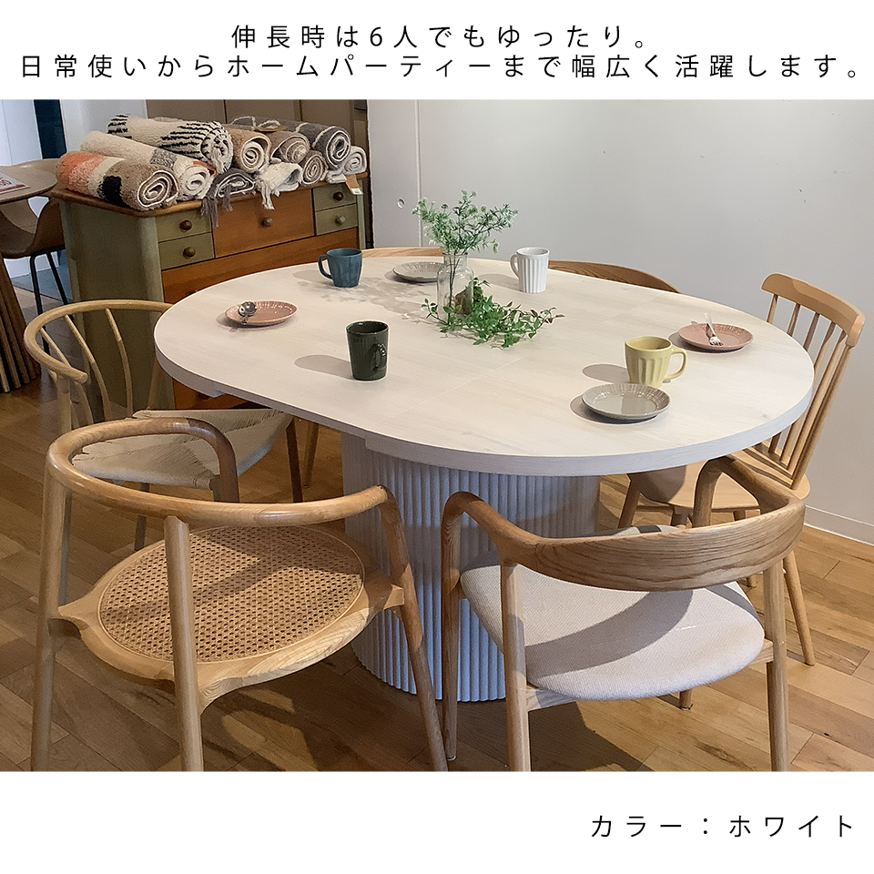 エクステンションテーブルDT9309-1【送料無料】ブラック