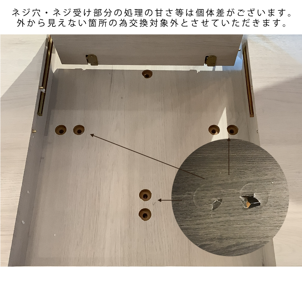 エクステンションテーブルDT9309-1【送料無料】ブラック