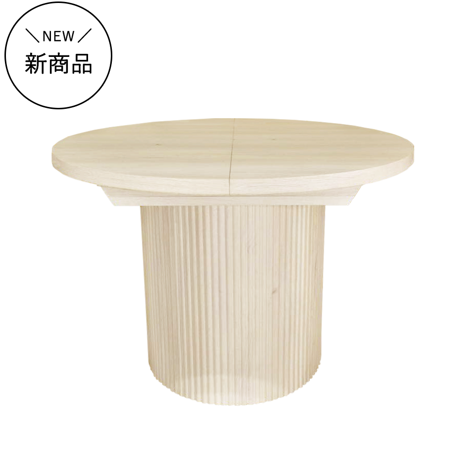 エクステンションテーブルDT9309-1【送料無料】ホワイト