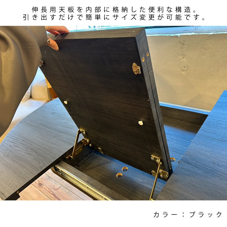 エクステンションテーブルDT9309-1【送料無料】ホワイト