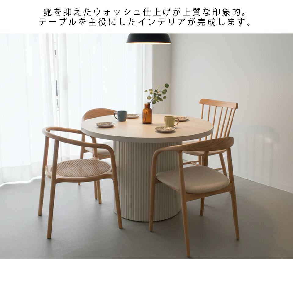 エクステンションテーブルDT9309-1【送料無料】ホワイト