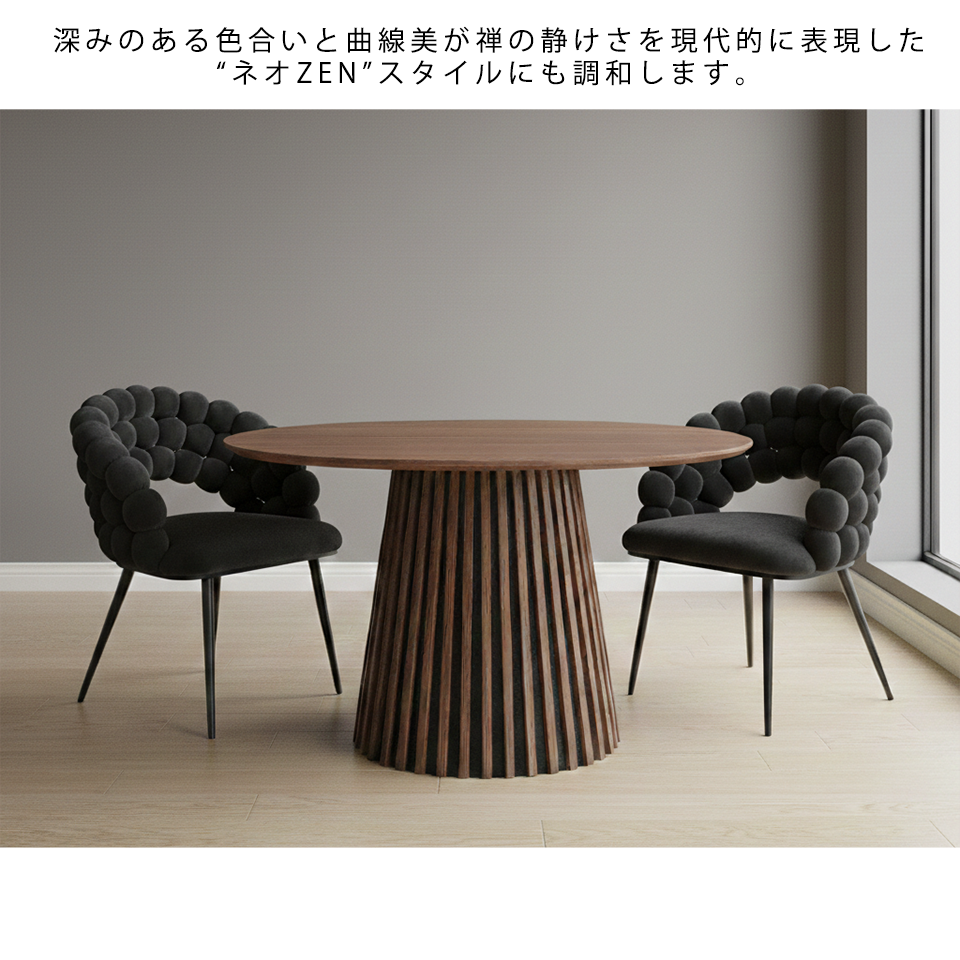 チェアSST003【送料無料】ブラック