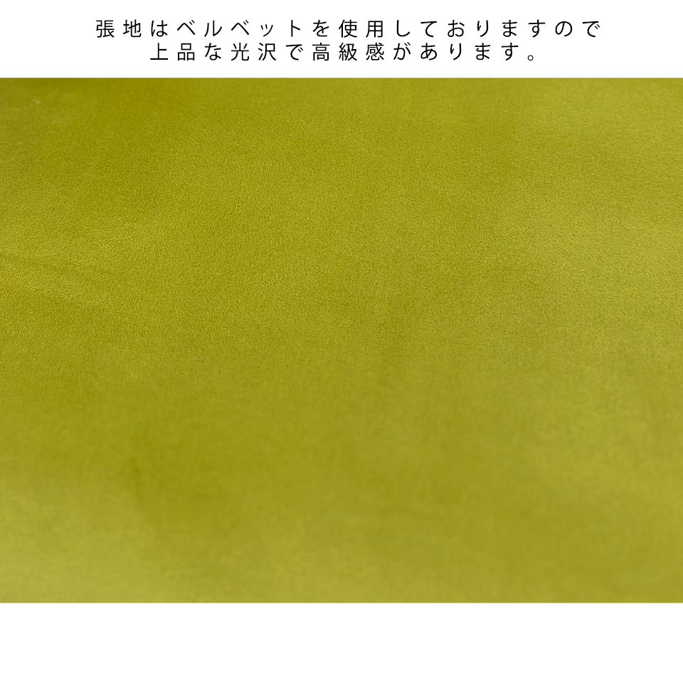 チェアSST003【送料無料】うぐいすグリーン