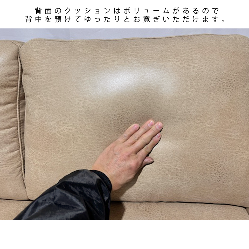 ソファNEW NEST 2人掛け【送料・開梱設置無料】ベージュ