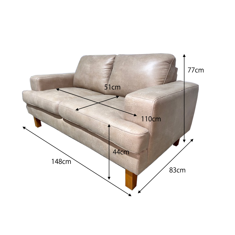 ソファNEW NEST 2人掛け【送料・開梱設置無料】ベージュ