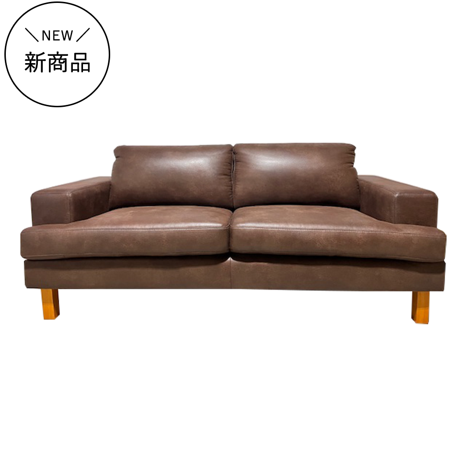 ソファNEW NEST 3人掛け【送料・開梱設置無料】ダークブラウン