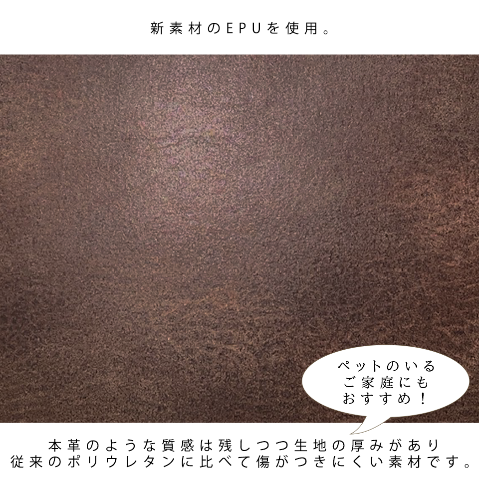 ソファNEW NEST 3人掛け【送料・開梱設置無料】ダークブラウン