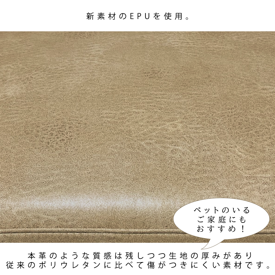 ソファNEW NEST 3人掛け【送料・開梱設置無料】ベージュ