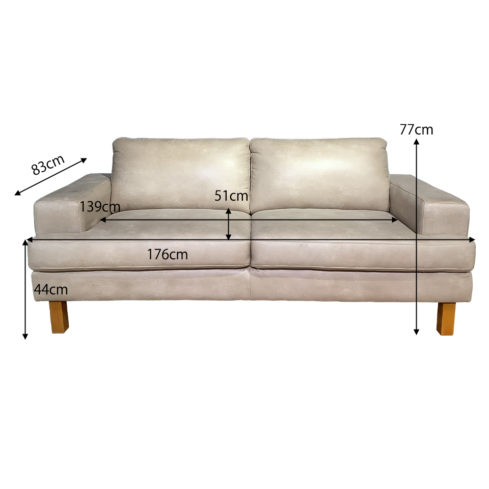 ソファNEW NEST 3人掛け【送料・開梱設置無料】ベージュ