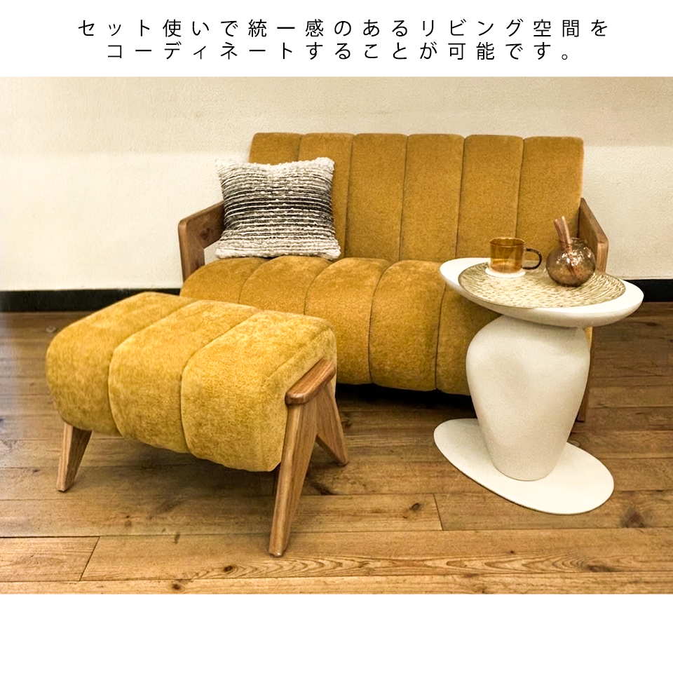 スツールST-255【送料無料】イエロー