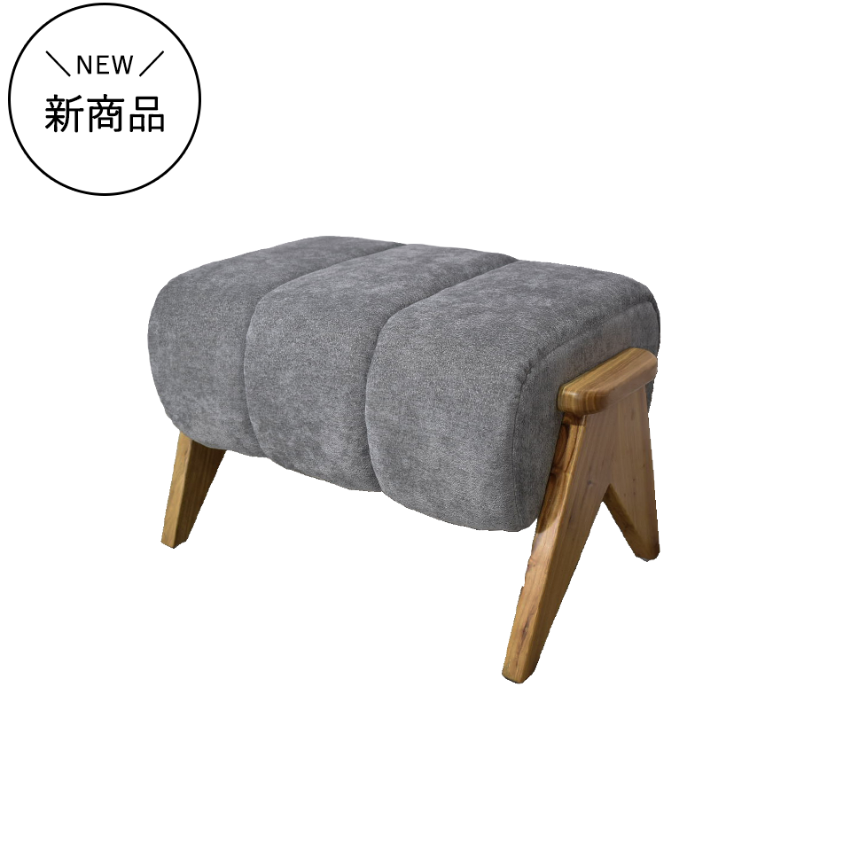 ST-255スツール【送料無料】グレー