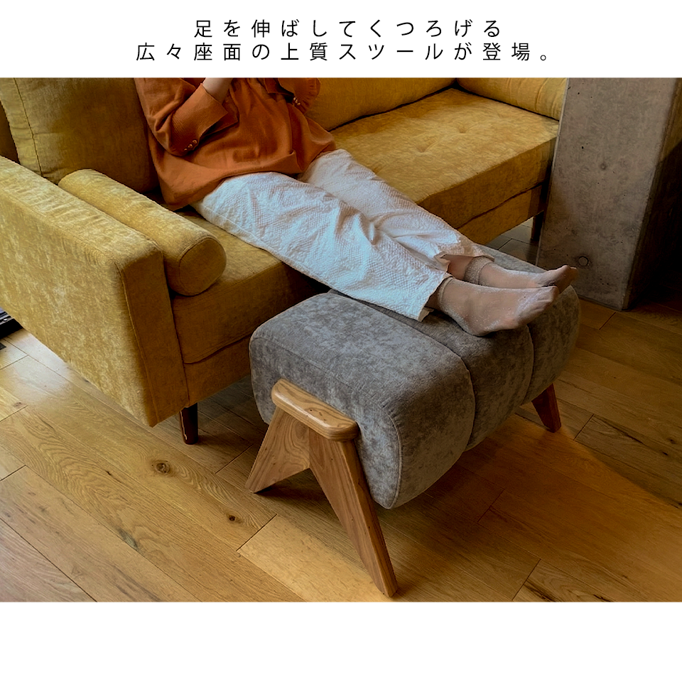 スツールST-255【送料無料】グレー