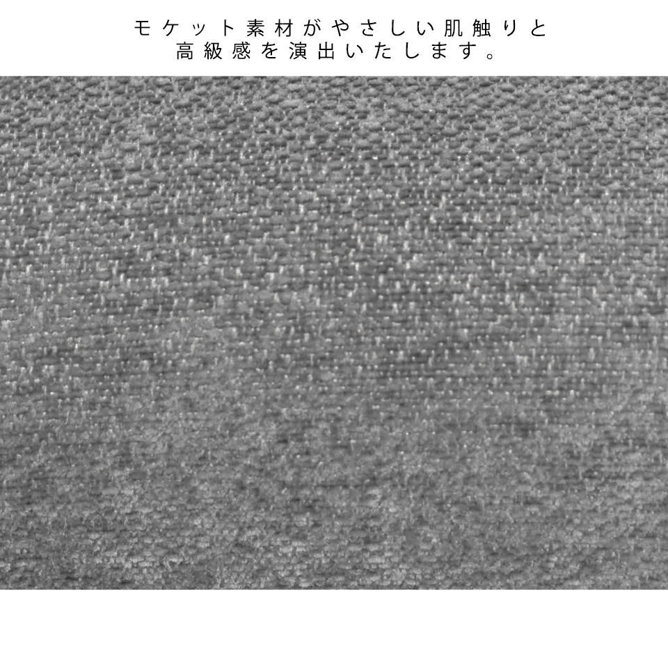 スツールST-255【送料無料】グレー