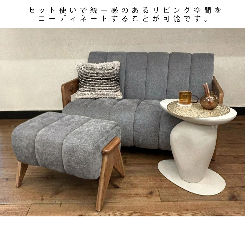 スツールST-255【送料無料】グレー