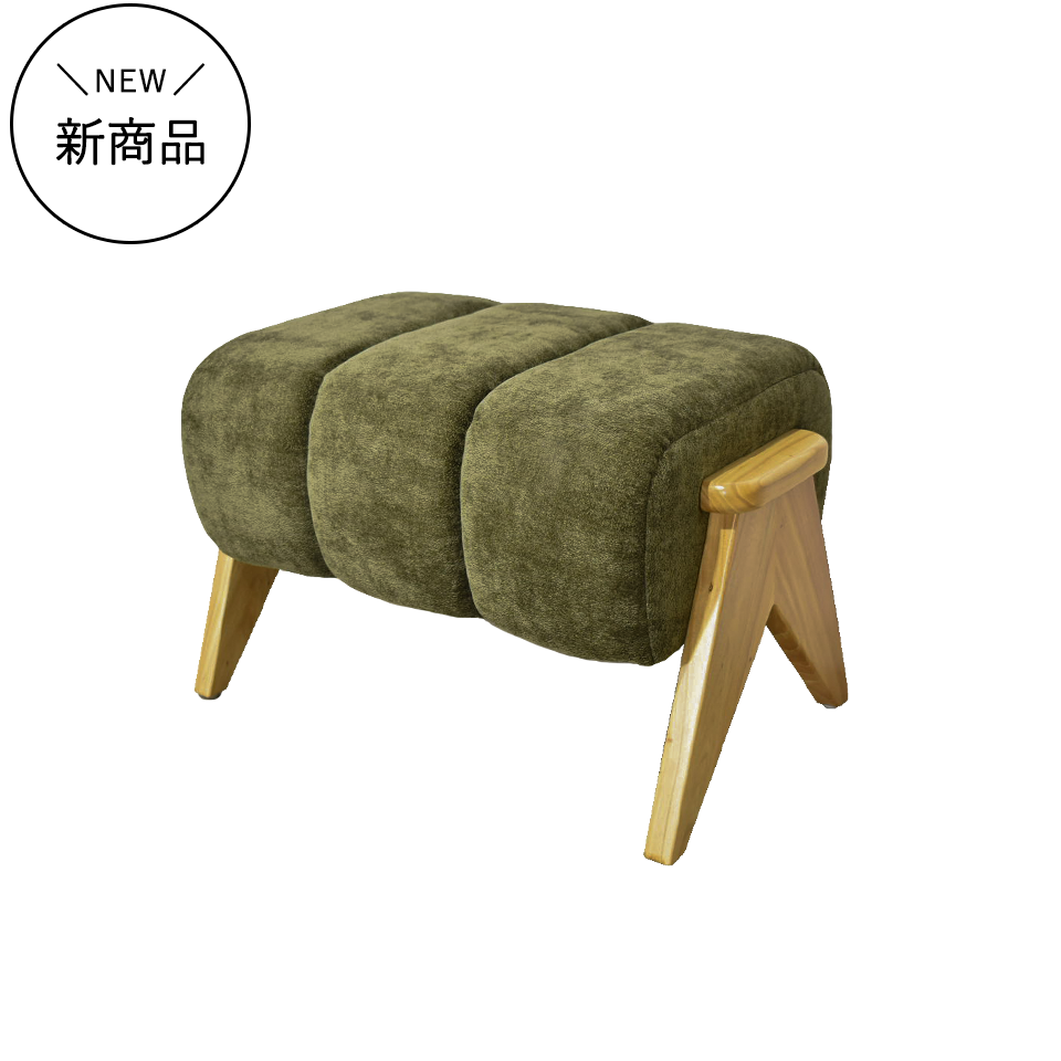 ST-255スツール【送料無料】グリーン