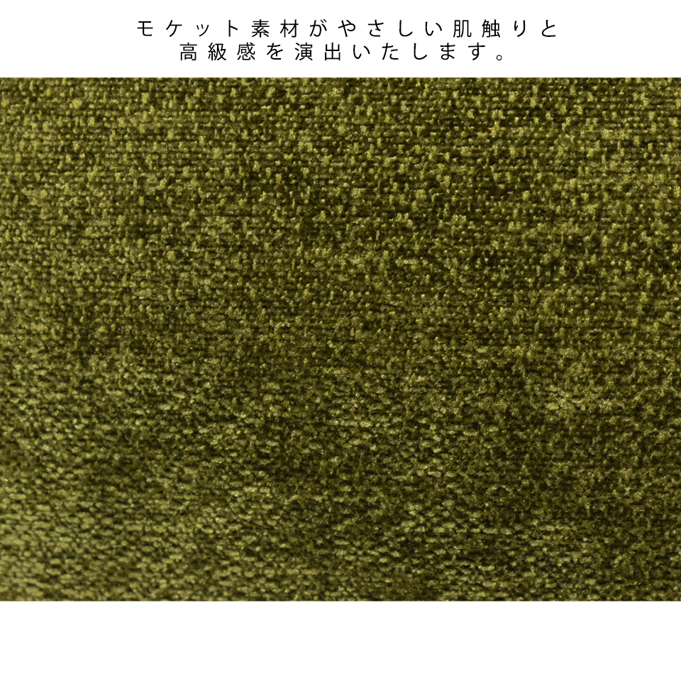 スツールST-255【送料無料】グリーン