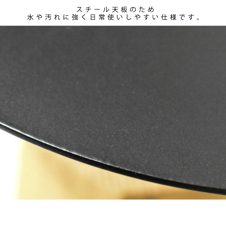 [WEB限定]サイドテーブル 5500-ST-MT 【送料無料】ナチュラル