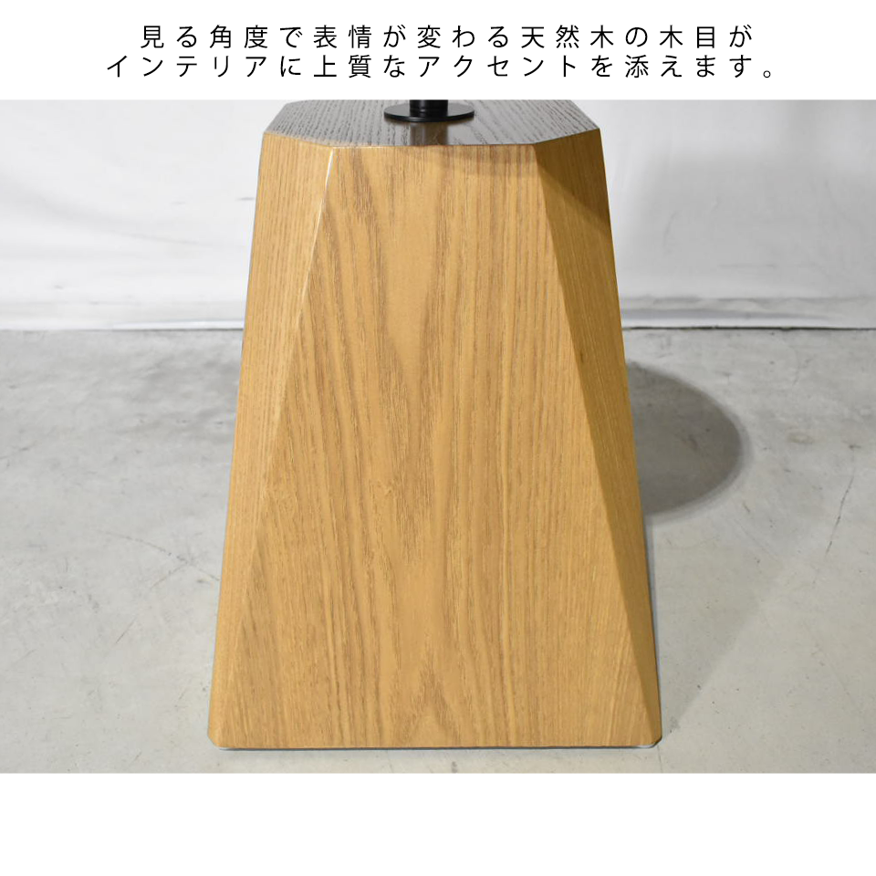 サイドテーブル 5500-ST-MT 【送料無料】ナチュラル