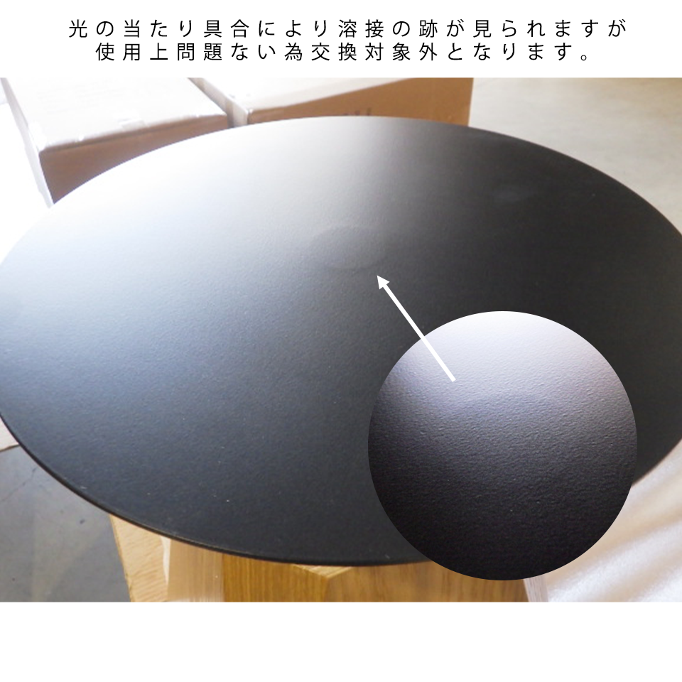 サイドテーブル 5500-ST-MT 【送料無料】ナチュラル
