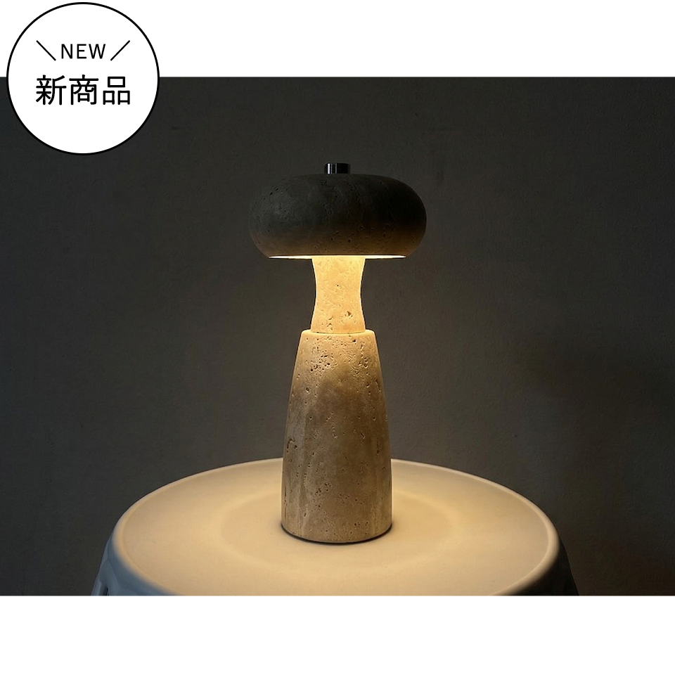 大理石ランプ DBL004A 【送料無料】