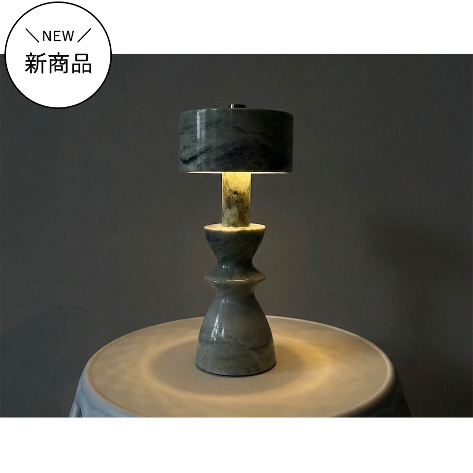 大理石ランプ DBL002 【送料無料】