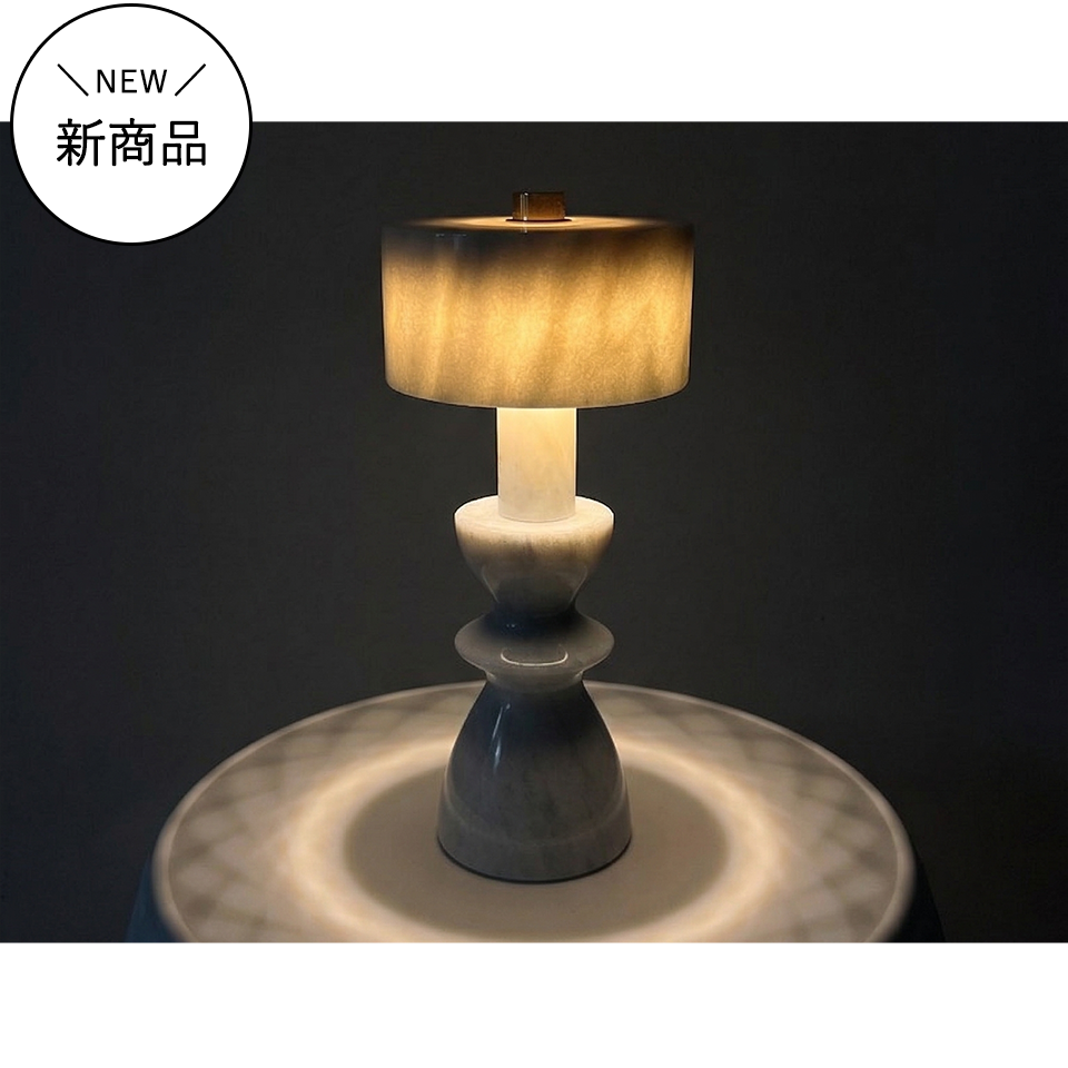 大理石ランプ DBL003 【送料無料】