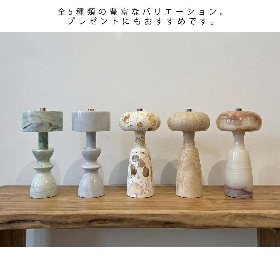 大理石ランプ DBL003 【送料無料】