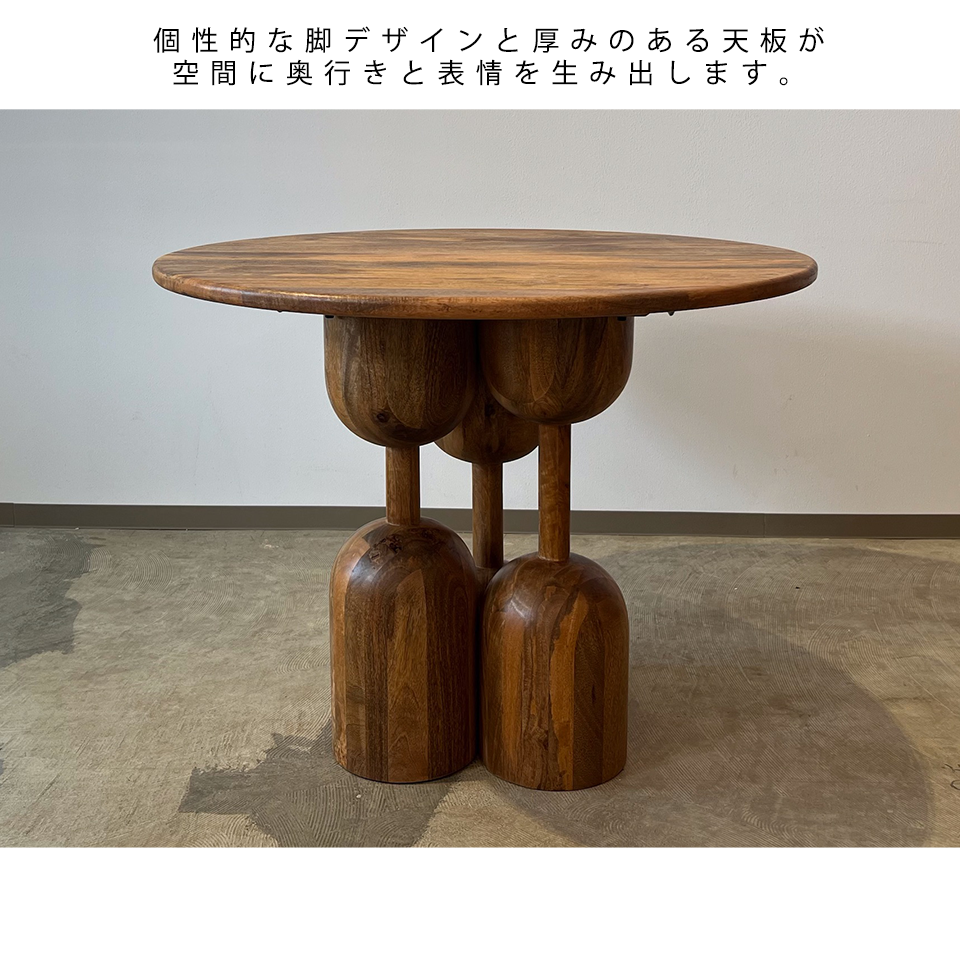 ダイニングテーブルSEPC-1811 R100【送料無料】