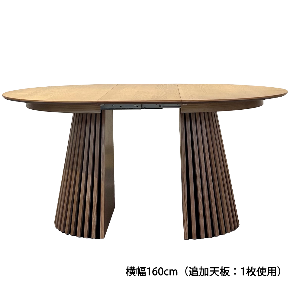 【訳あり】エクステンションテーブルGDR120Y【送料無料】オーク