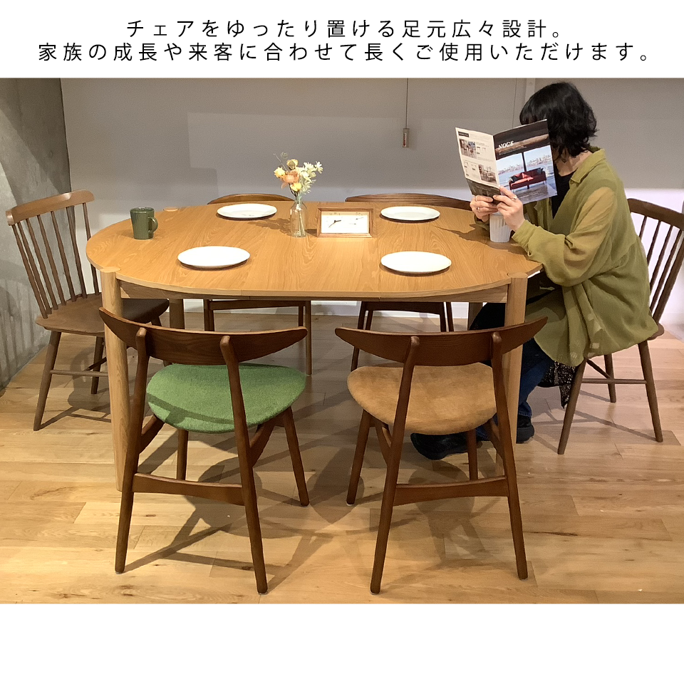 エクステンションテーブルCST5029【送料・開梱設置無料】オーク