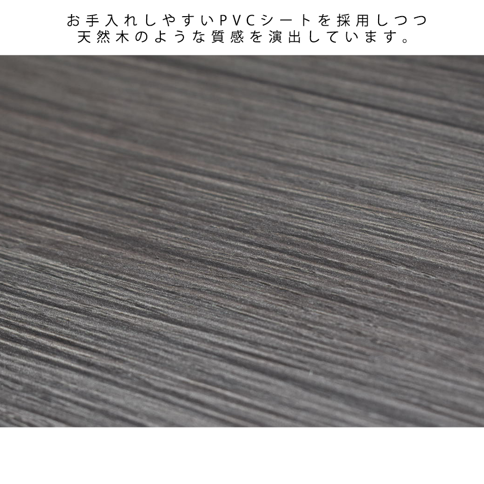 エクステンションテーブル 1146T【送料・開梱設置無料】グレー