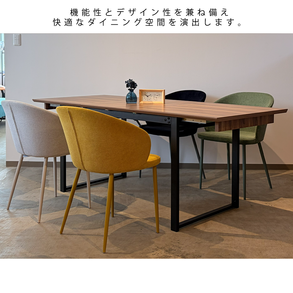 エクステンションテーブル 1146T【送料・開梱設置無料】ウォールナット