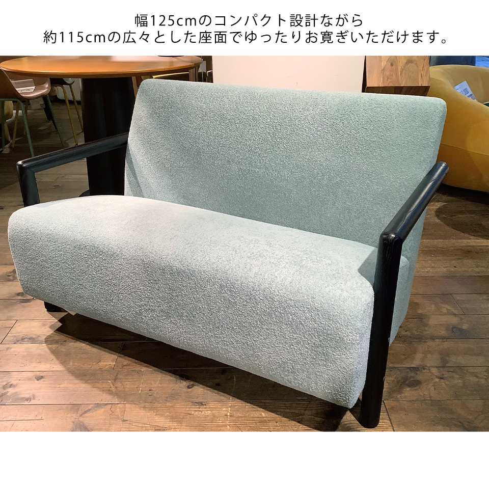 ソファCH-589SM-2【送料無料】ブルー秋