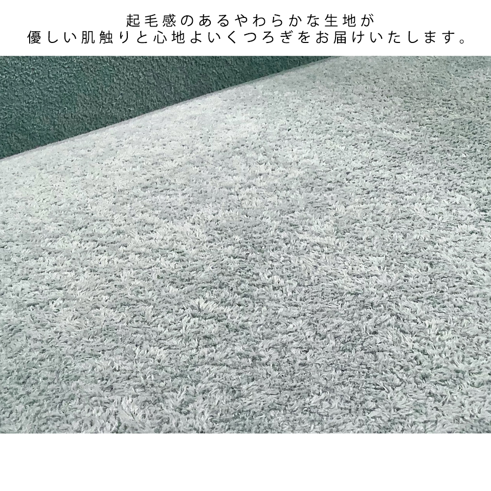 ソファCH-589SM-2【送料無料】ブルー秋