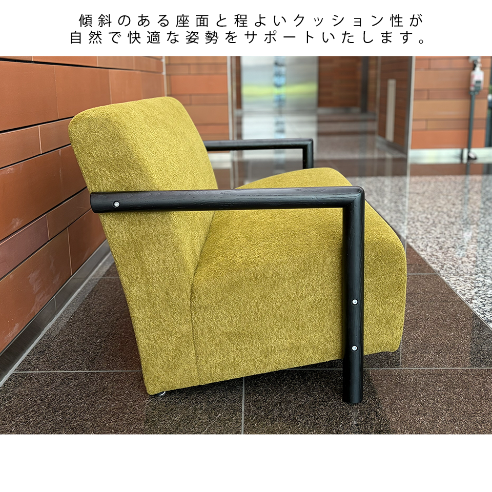 ソファCH-589SM-2【送料無料】グリーン春