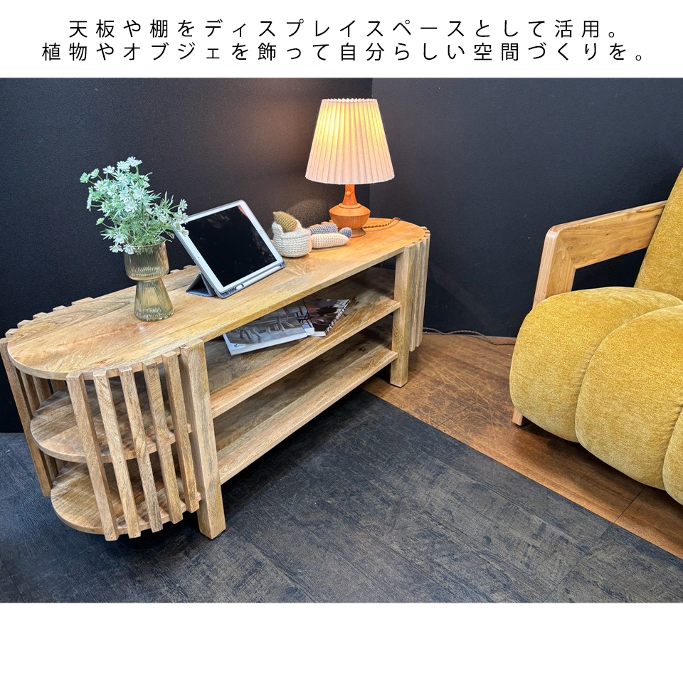 TVスタンドSPR-07【送料無料】