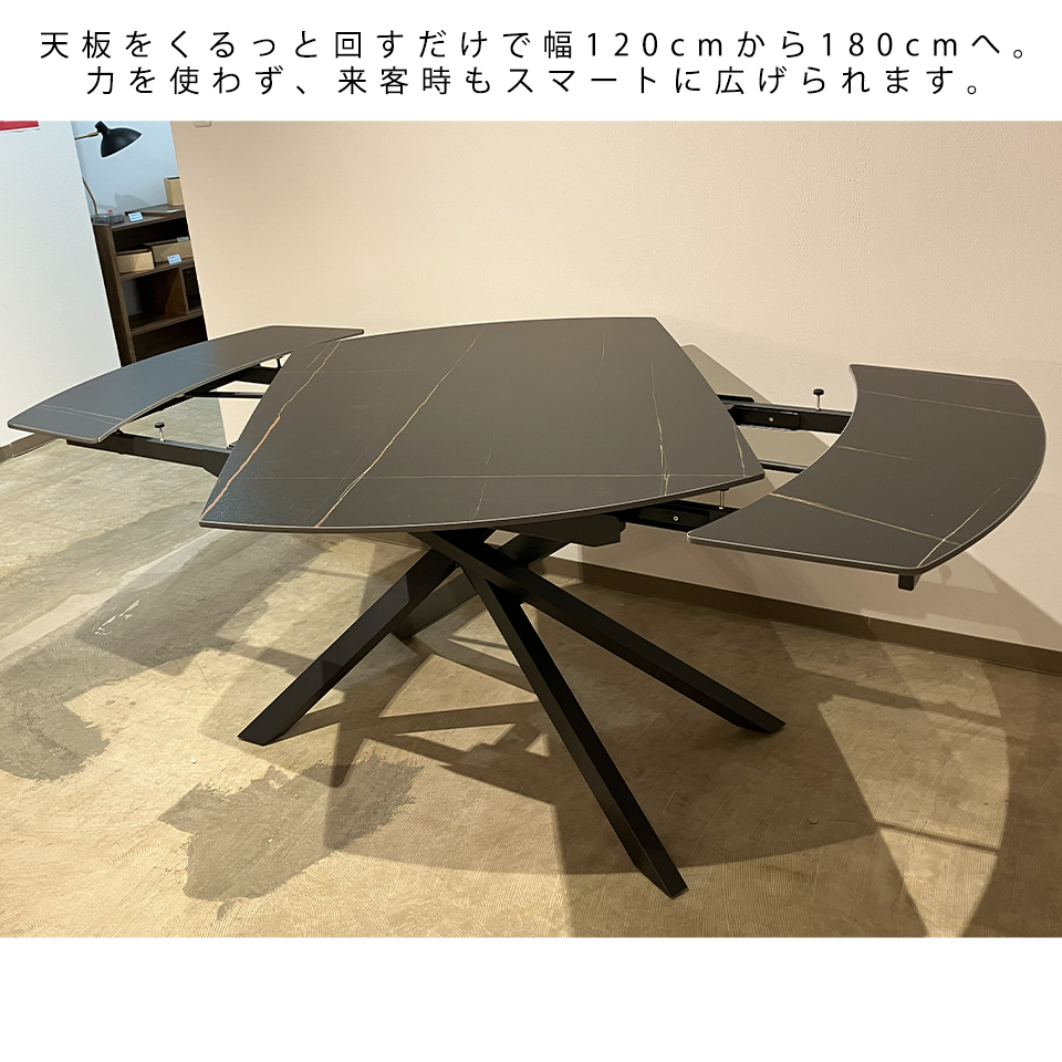 エクステンションテーブル TB-001【送料無料】ブラック