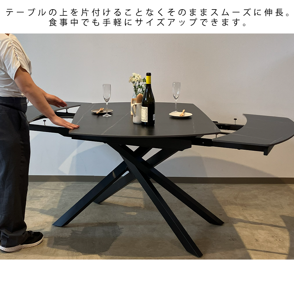 エクステンションテーブル TB-001【送料無料】ブラック