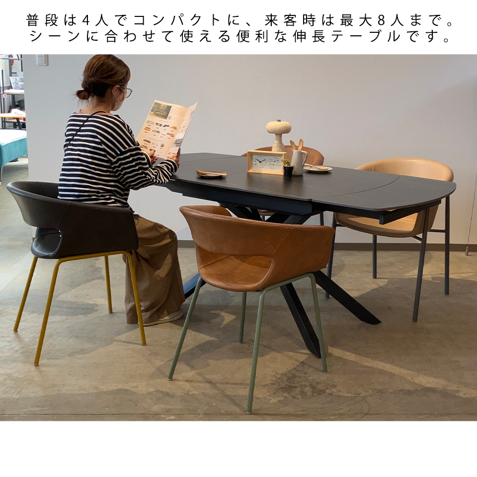 エクステンションテーブル TB-001【送料無料】ブラック