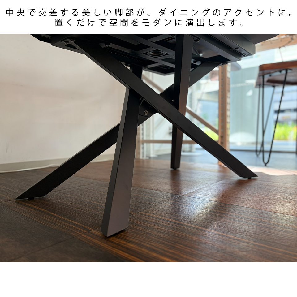 エクステンションテーブル TB-001【送料無料】ブラック