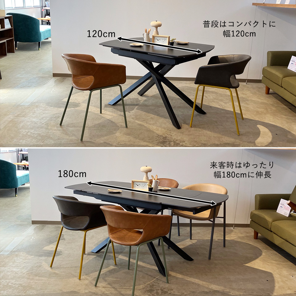 エクステンションテーブル TB-001【送料無料】ブラック