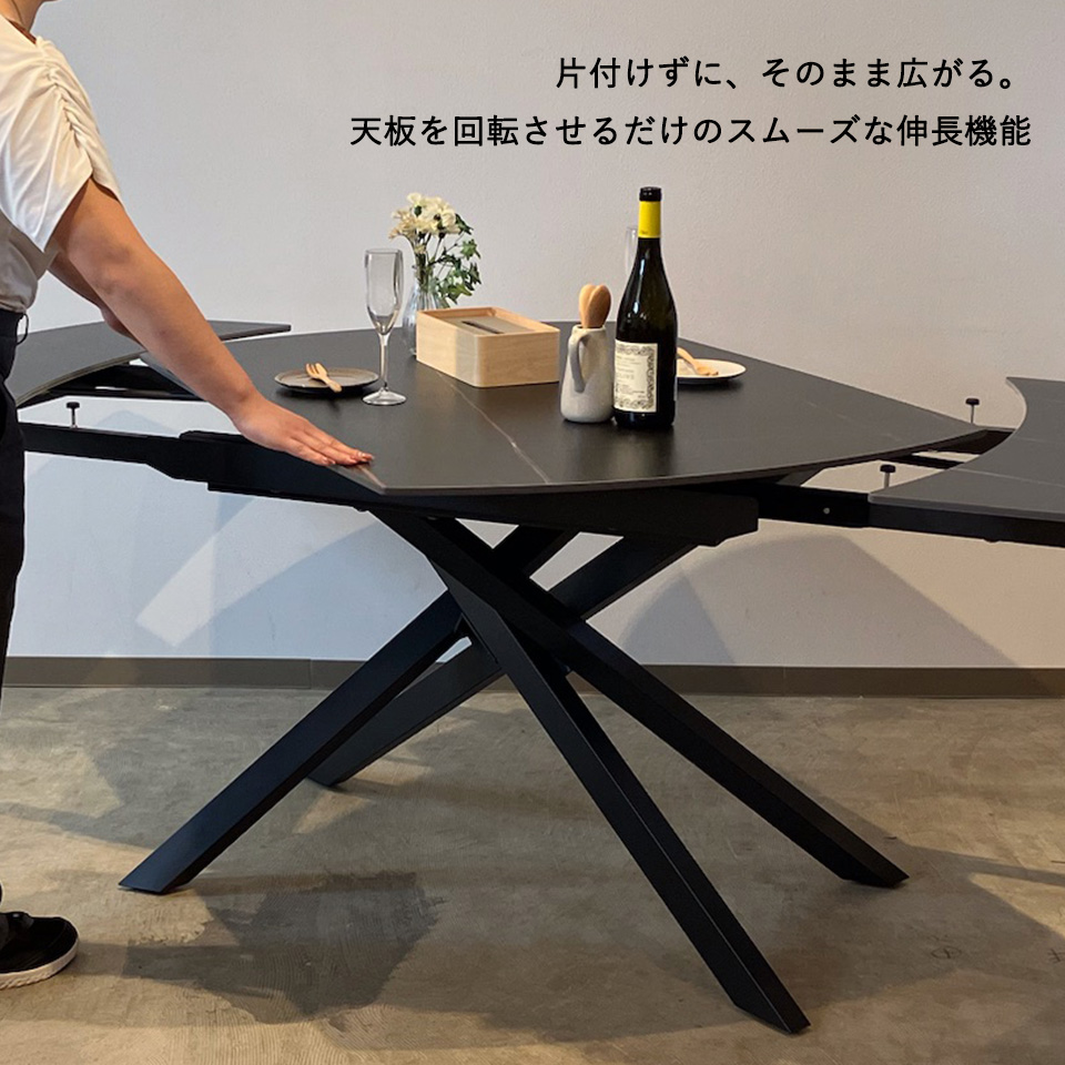 エクステンションテーブル TB-001【送料無料】ブラック