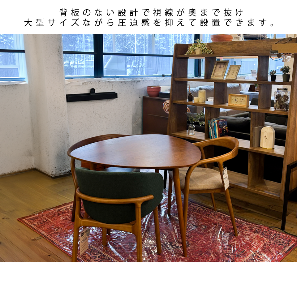 ブックシェルフSEPC-1518【送料無料】