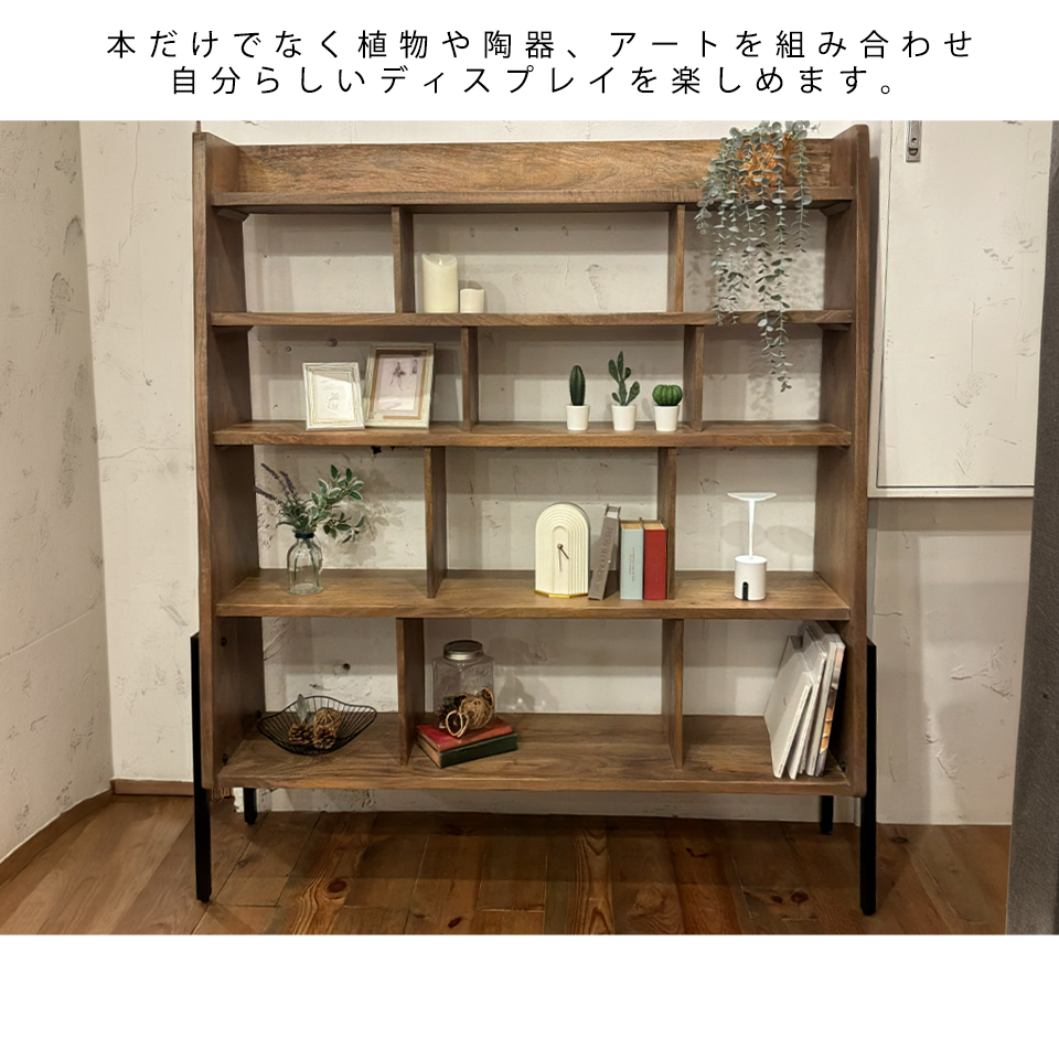 ブックシェルフSEPC-1518【送料無料】