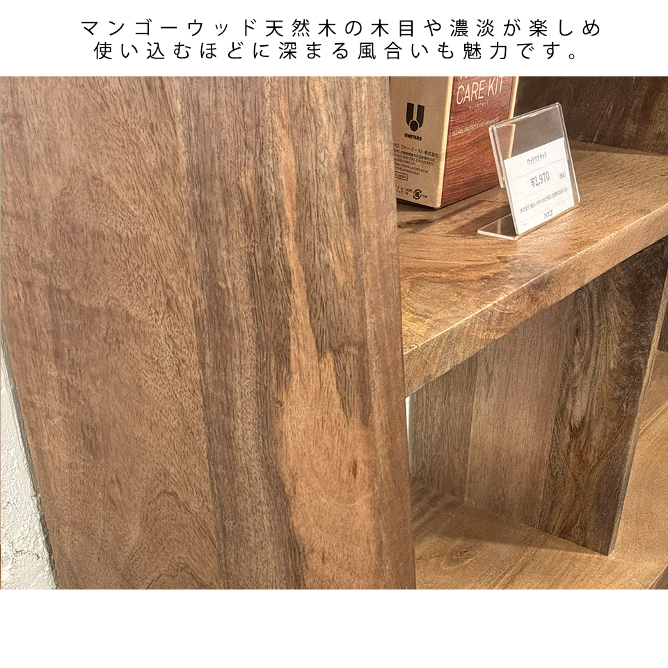 ブックシェルフSEPC-1518【送料無料】