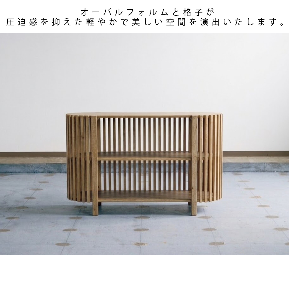 サイドボードSPR-06【送料無料】